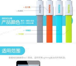 義烏國(guó)際商貿(mào)城二區(qū)電訊器材 商鋪林立背后的全球生意經(jīng)