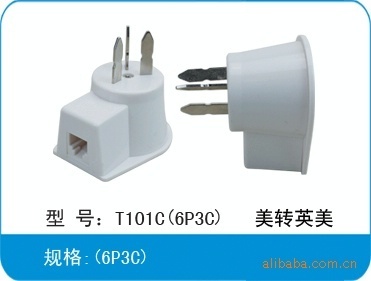 探尋電訊轉接頭的優劣與選購之道 以司馬浦迅達電訊器材廠為例